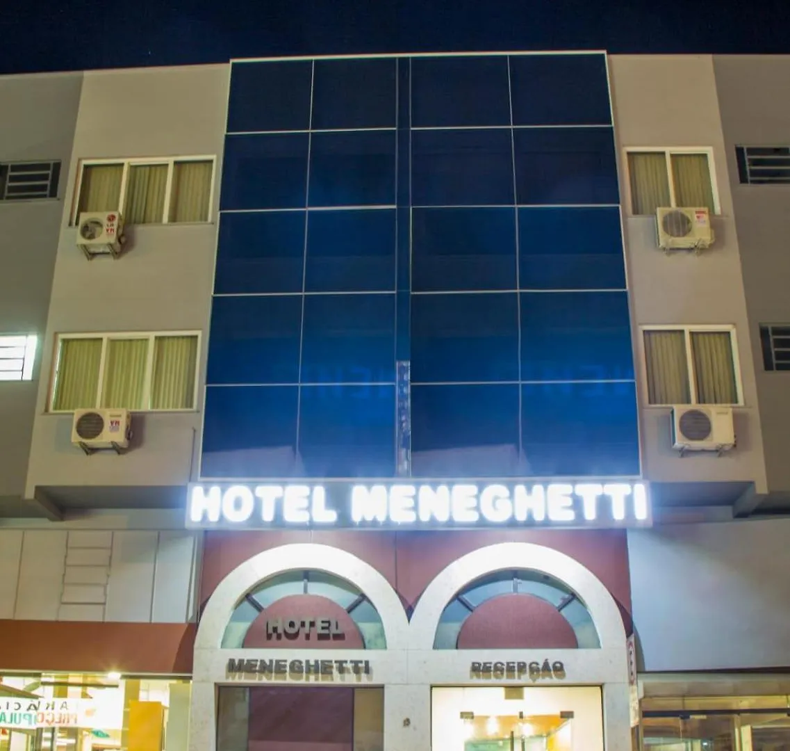 ****  Hotel Meneghetti Rio Branco リオ・ド・スル ブラジル